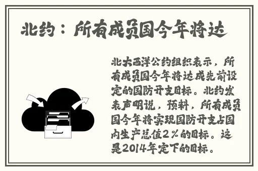 一面亲着一面膜胸口一面膜屁股
